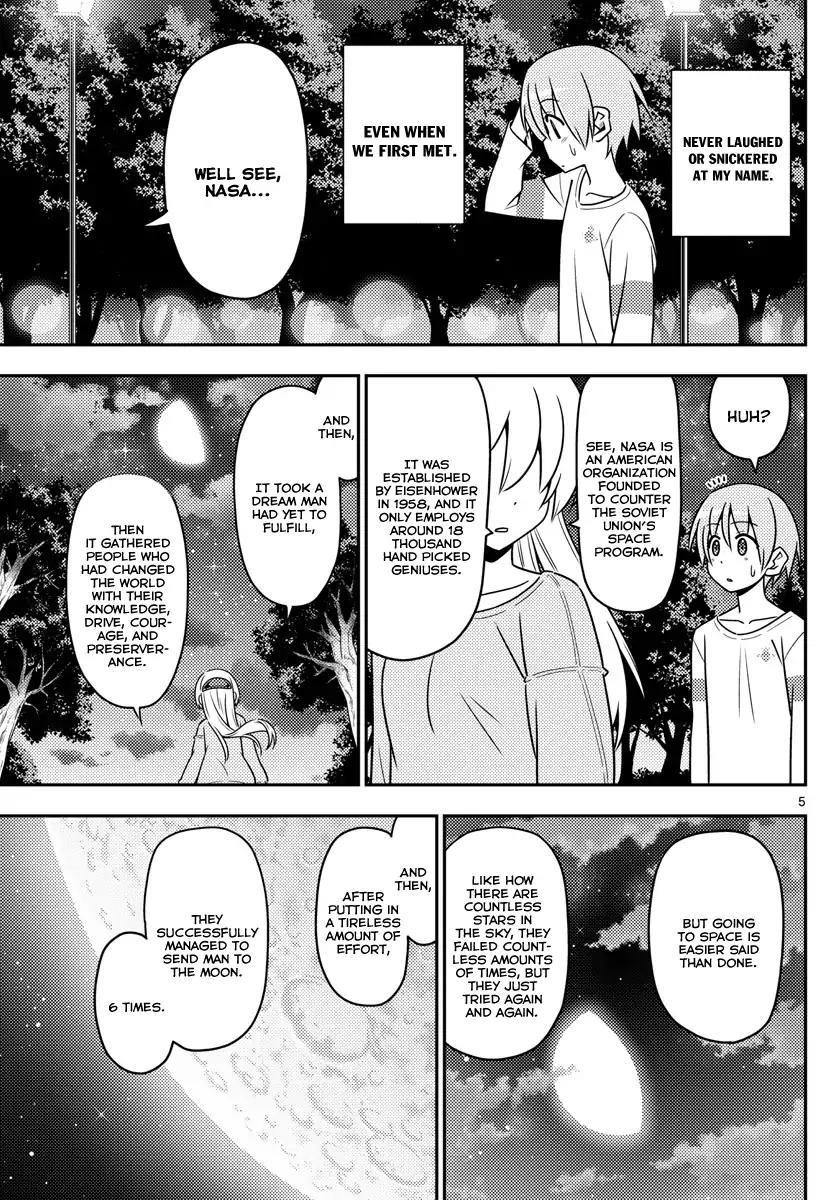 Tonikaku Cawaii Chapter 4 - Page 5 in English