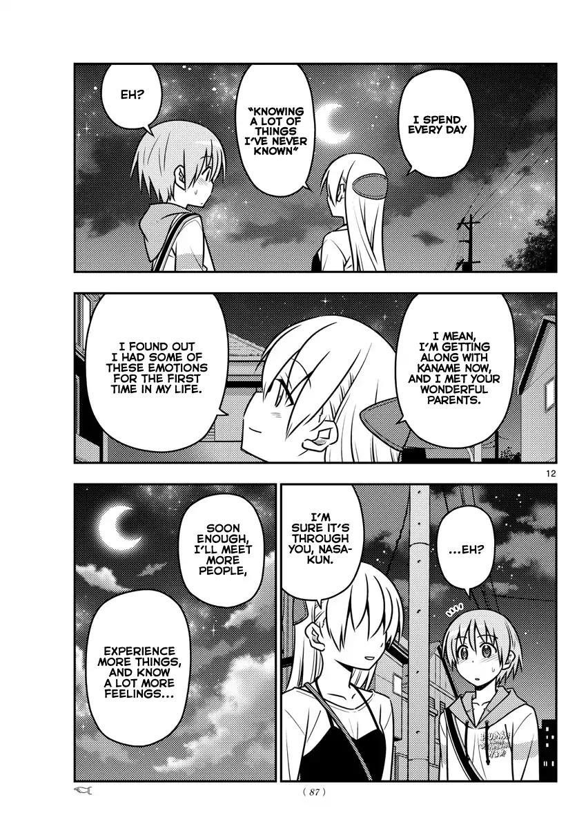 Tonikaku Cawaii Chapter 40 - Page 12 in English