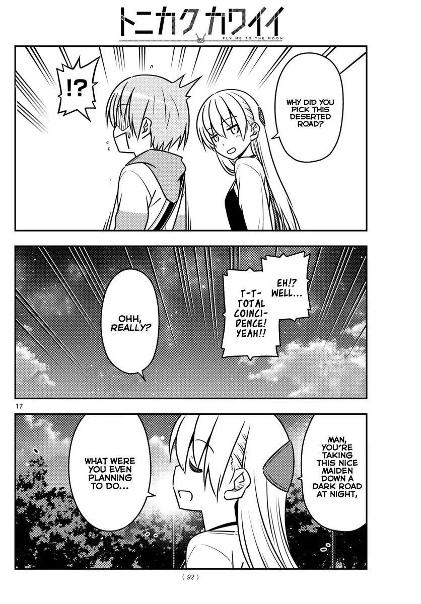 Tonikaku Cawaii Chapter 40 - Page 17 in English