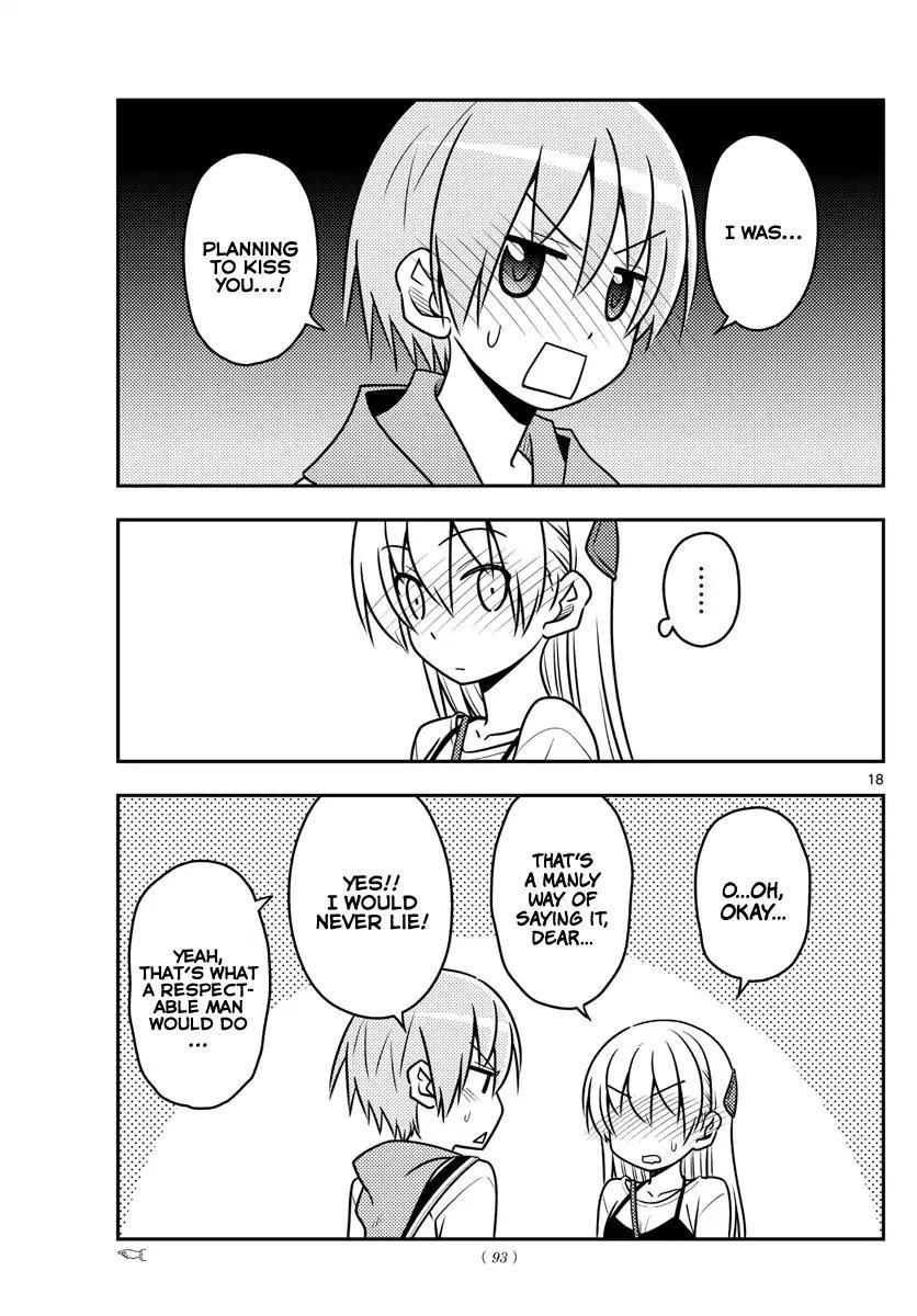Tonikaku Cawaii Chapter 40 - Page 18 in English