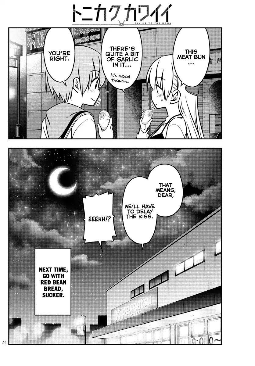 Tonikaku Cawaii Chapter 40 - Page 21 in English