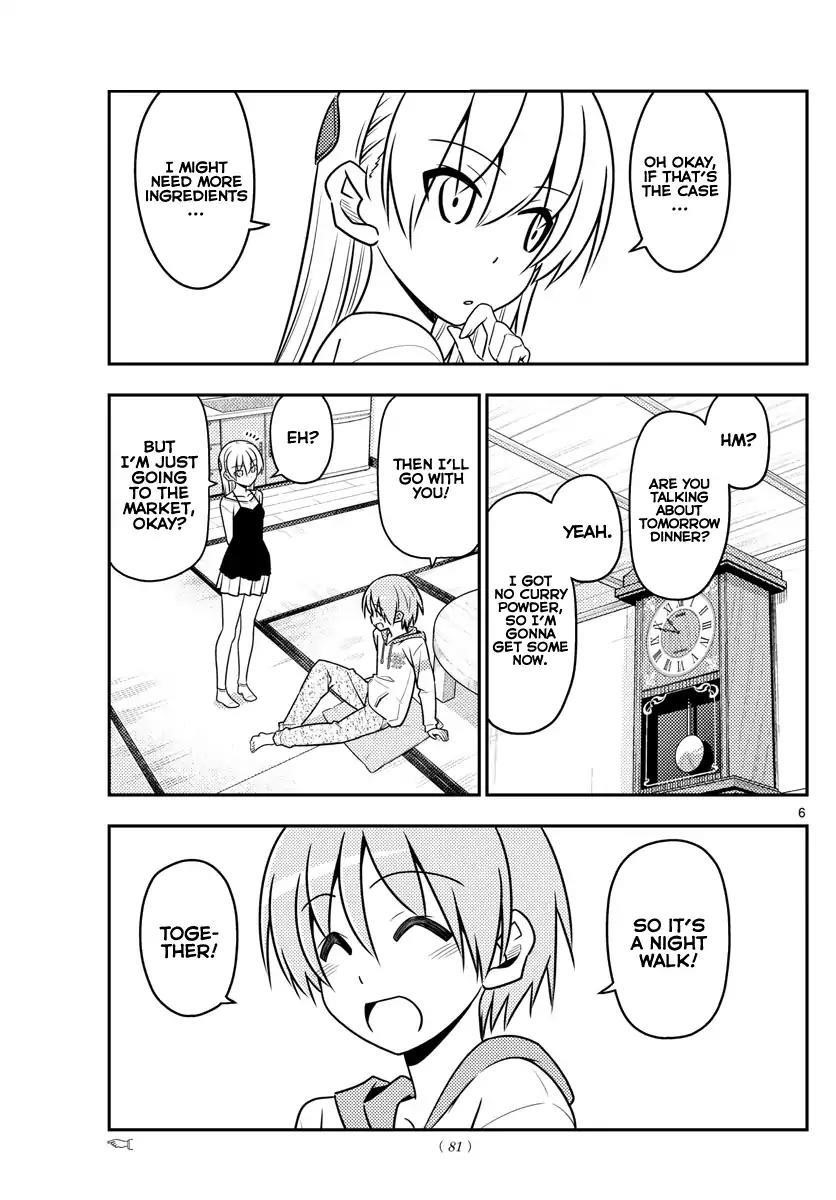 Tonikaku Cawaii Chapter 40 - Page 6 in English