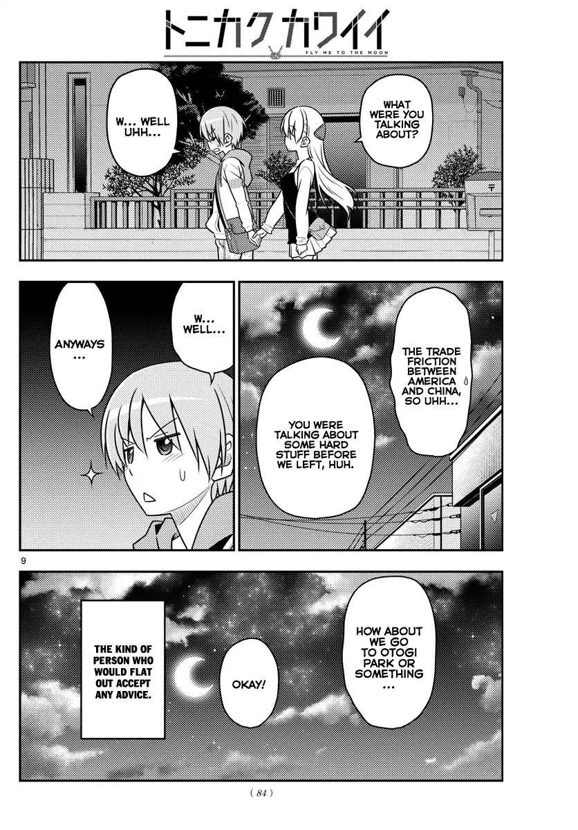 Tonikaku Cawaii Chapter 40 - Page 9 in English