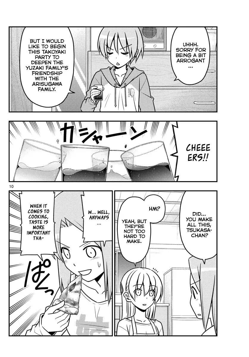 Tonikaku Cawaii Chapter 41 - Page 10 in English