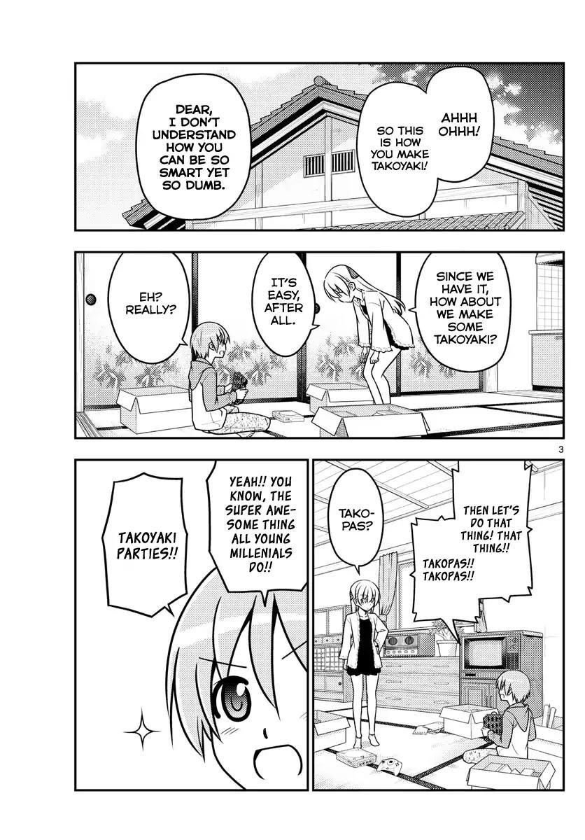 Tonikaku Cawaii Chapter 41 - Page 3 in English