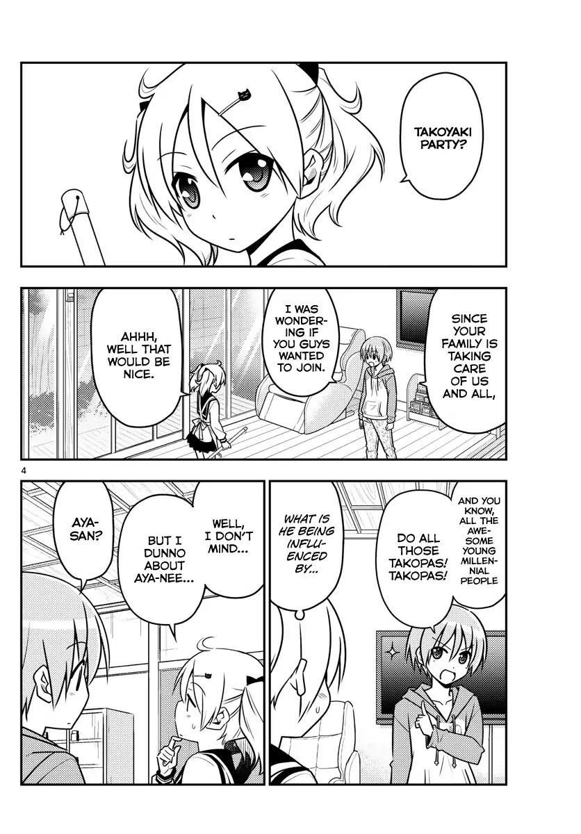 Tonikaku Cawaii Chapter 41 - Page 4 in English