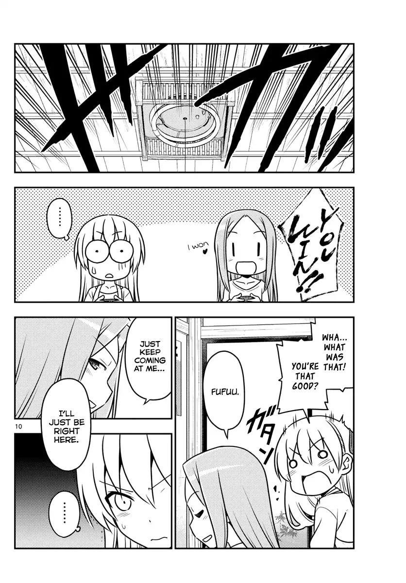 Tonikaku Cawaii Chapter 42 - Page 10 in English
