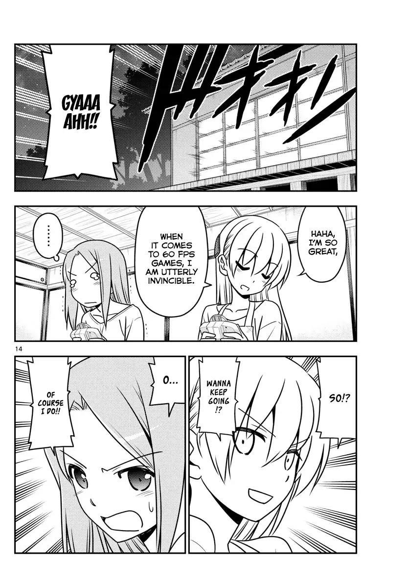 Tonikaku Cawaii Chapter 42 - Page 14 in English