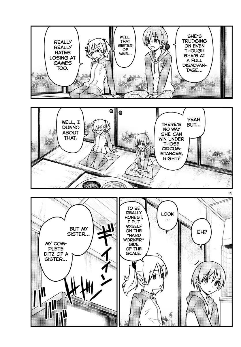 Tonikaku Cawaii Chapter 42 - Page 15 in English