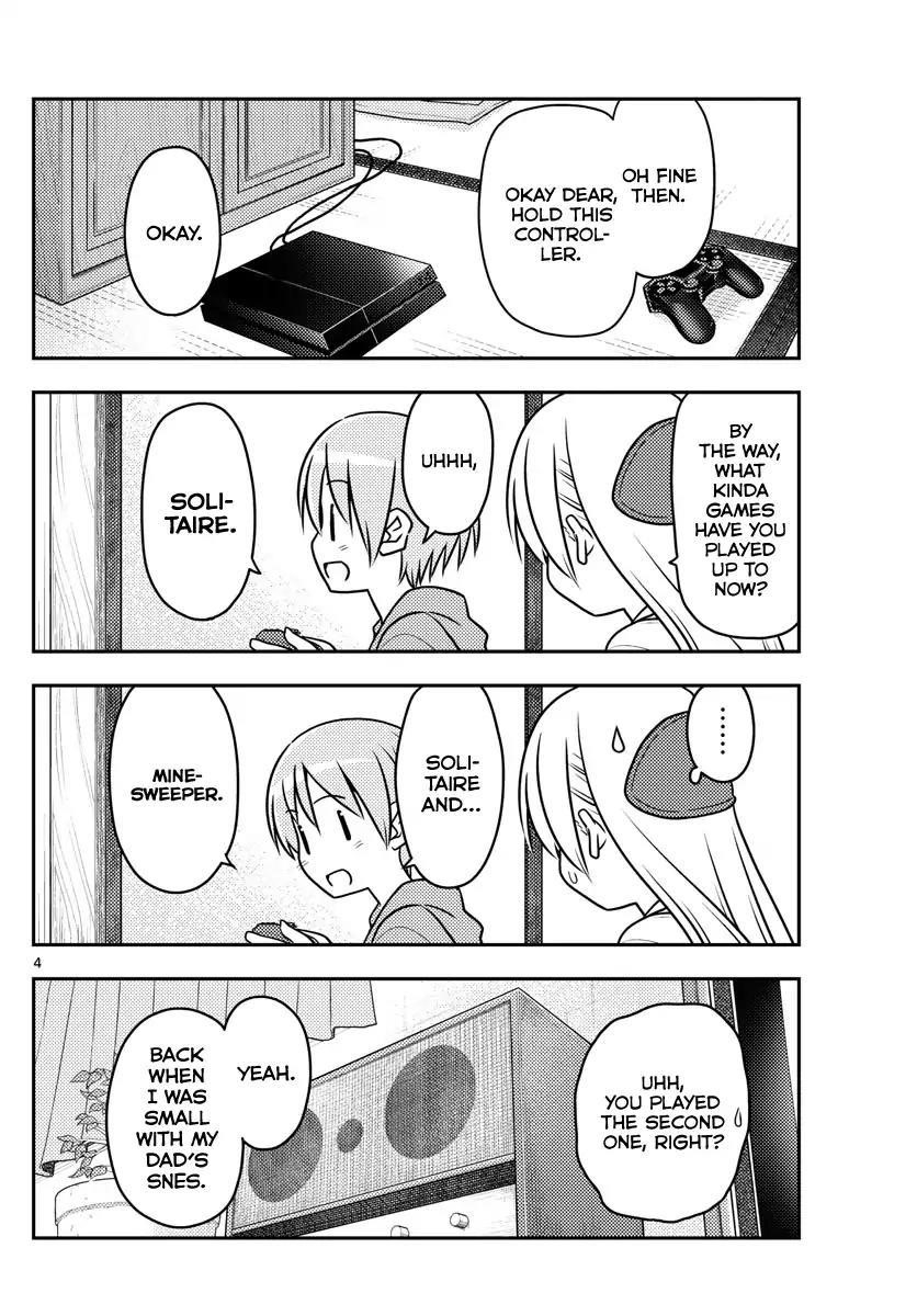 Tonikaku Cawaii Chapter 42 - Page 4 in English