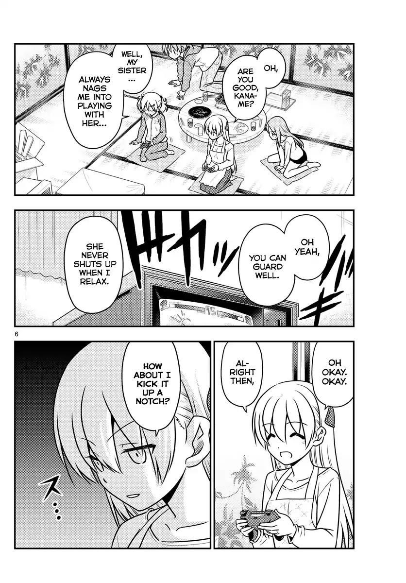 Tonikaku Cawaii Chapter 42 - Page 6 in English