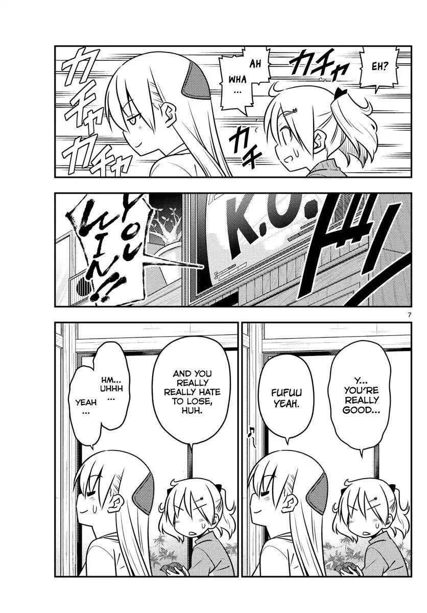 Tonikaku Cawaii Chapter 42 - Page 7 in English