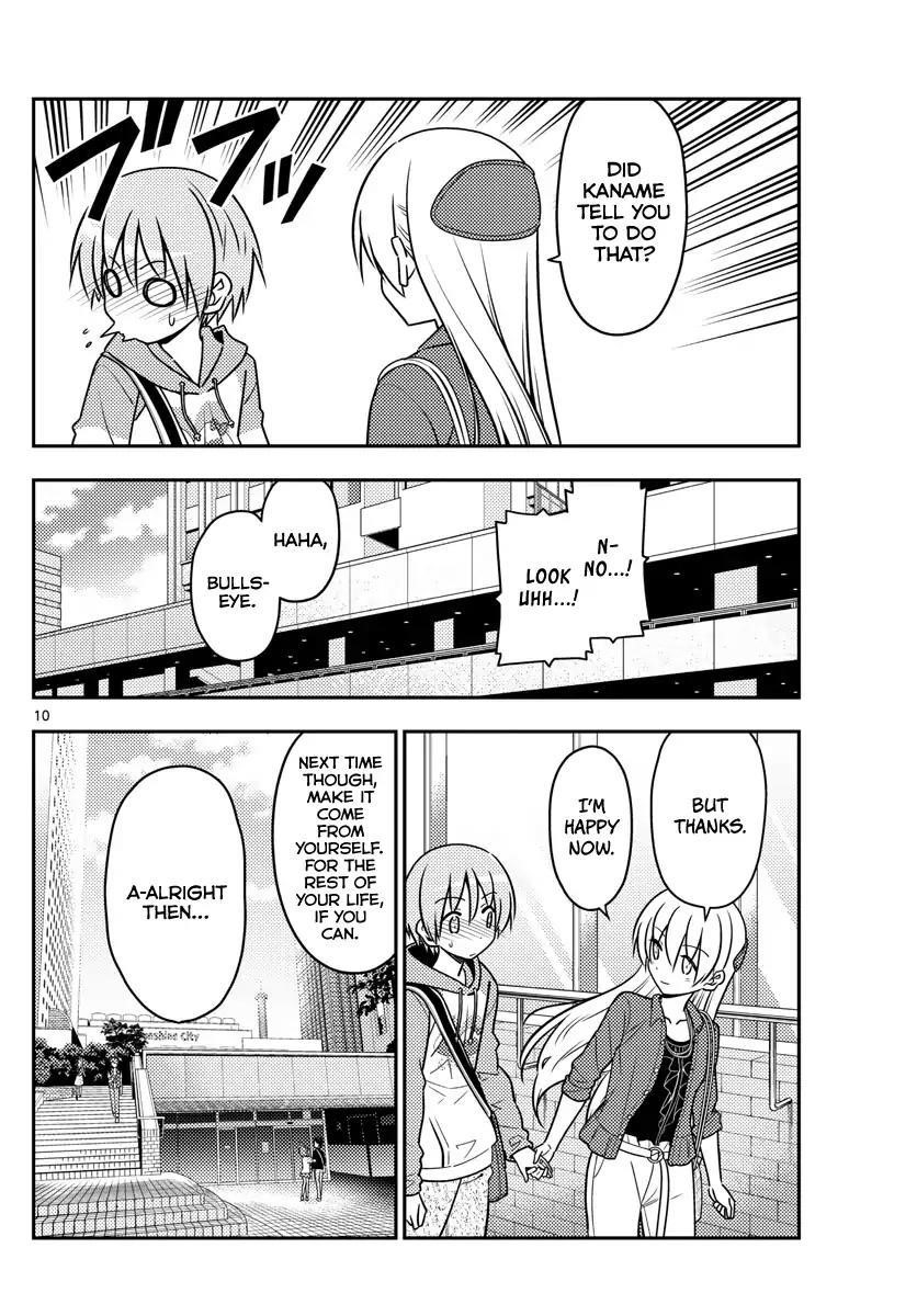 Tonikaku Cawaii Chapter 43 - Page 10 in English
