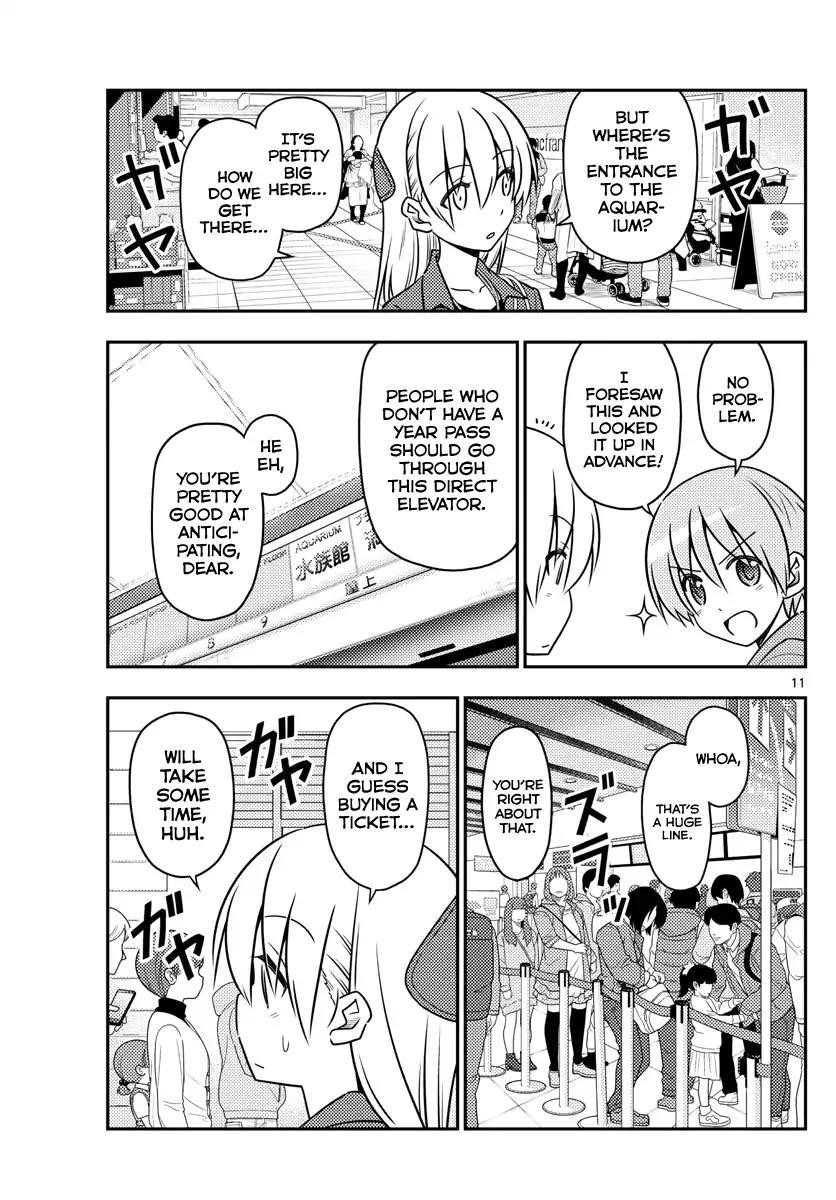Tonikaku Cawaii Chapter 43 - Page 11 in English