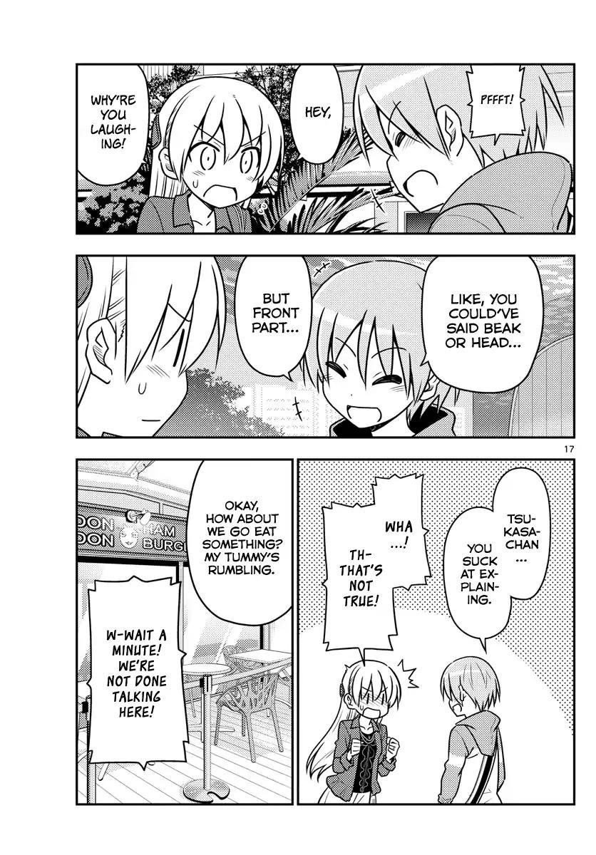 Tonikaku Cawaii Chapter 43 - Page 17 in English