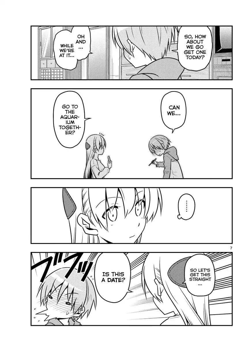 Tonikaku Cawaii Chapter 43 - Page 7 in English