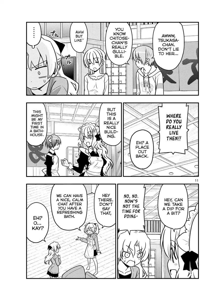 Tonikaku Cawaii Chapter 44 - Page 11 in English