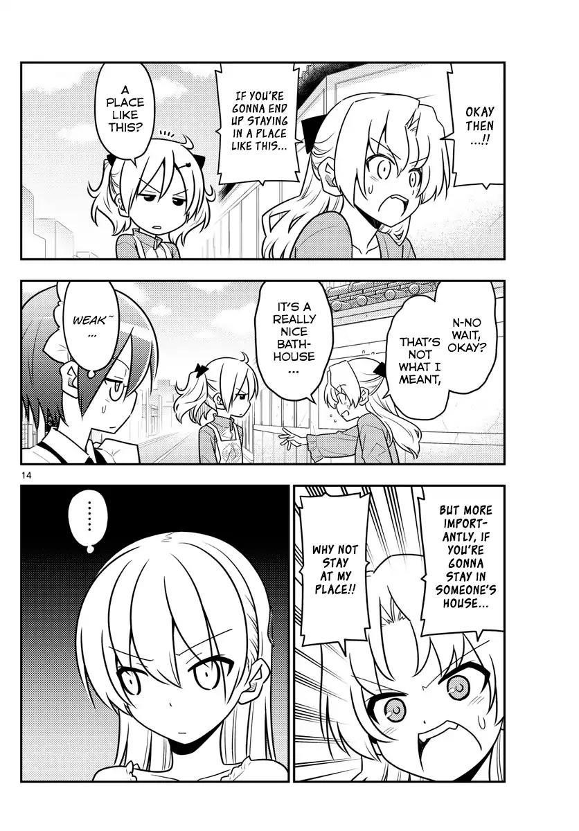 Tonikaku Cawaii Chapter 44 - Page 14 in English
