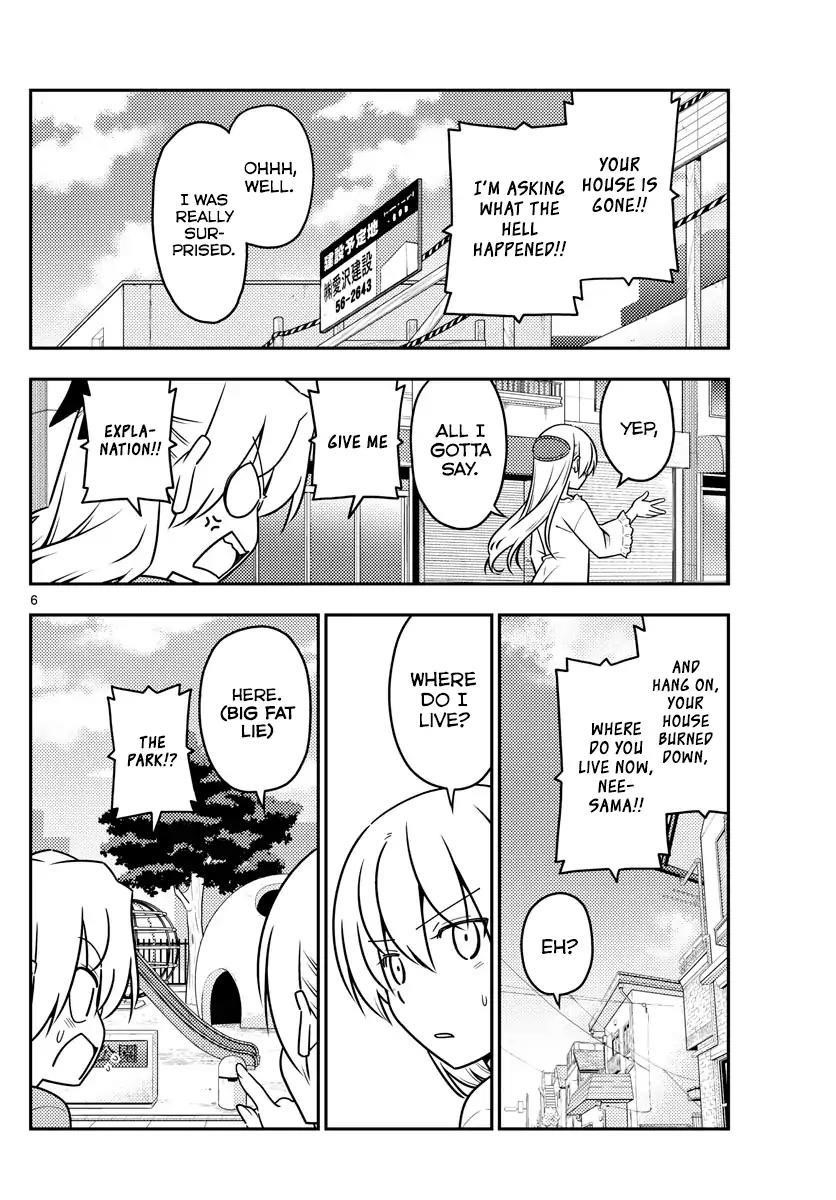Tonikaku Cawaii Chapter 44 - Page 6 in English