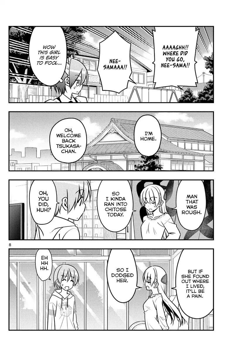 Tonikaku Cawaii Chapter 44 - Page 8 in English