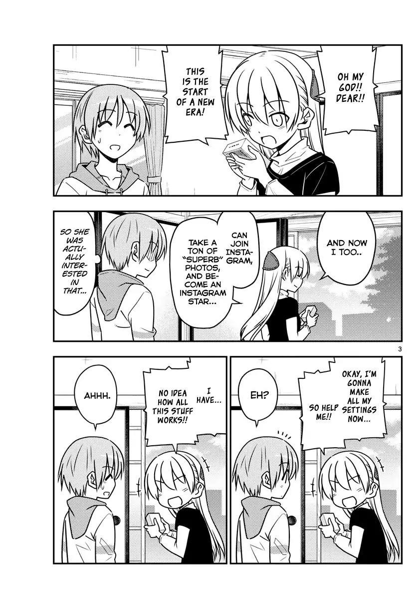 Tonikaku Cawaii Chapter 45 - Page 3 in English