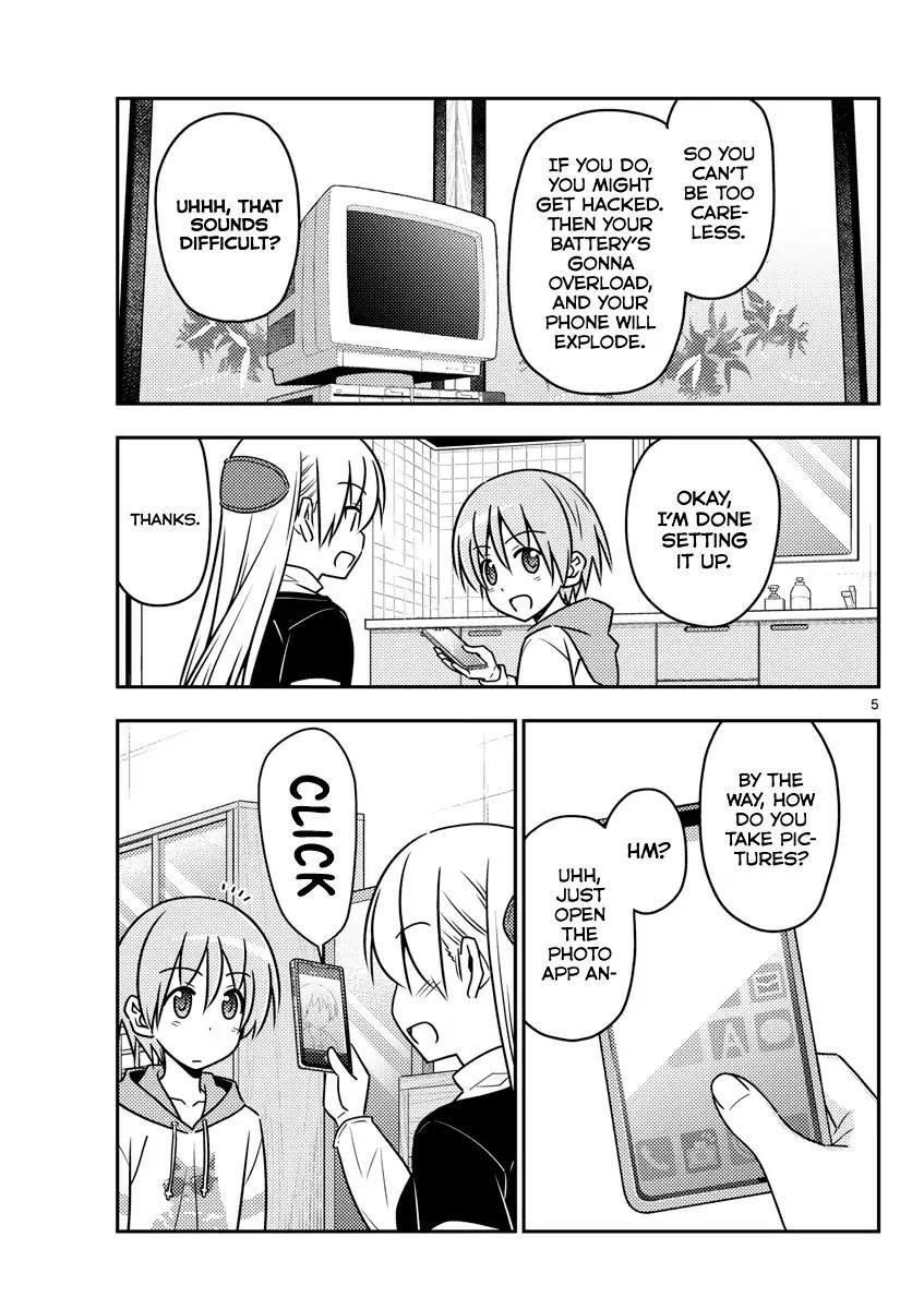 Tonikaku Cawaii Chapter 45 - Page 5 in English