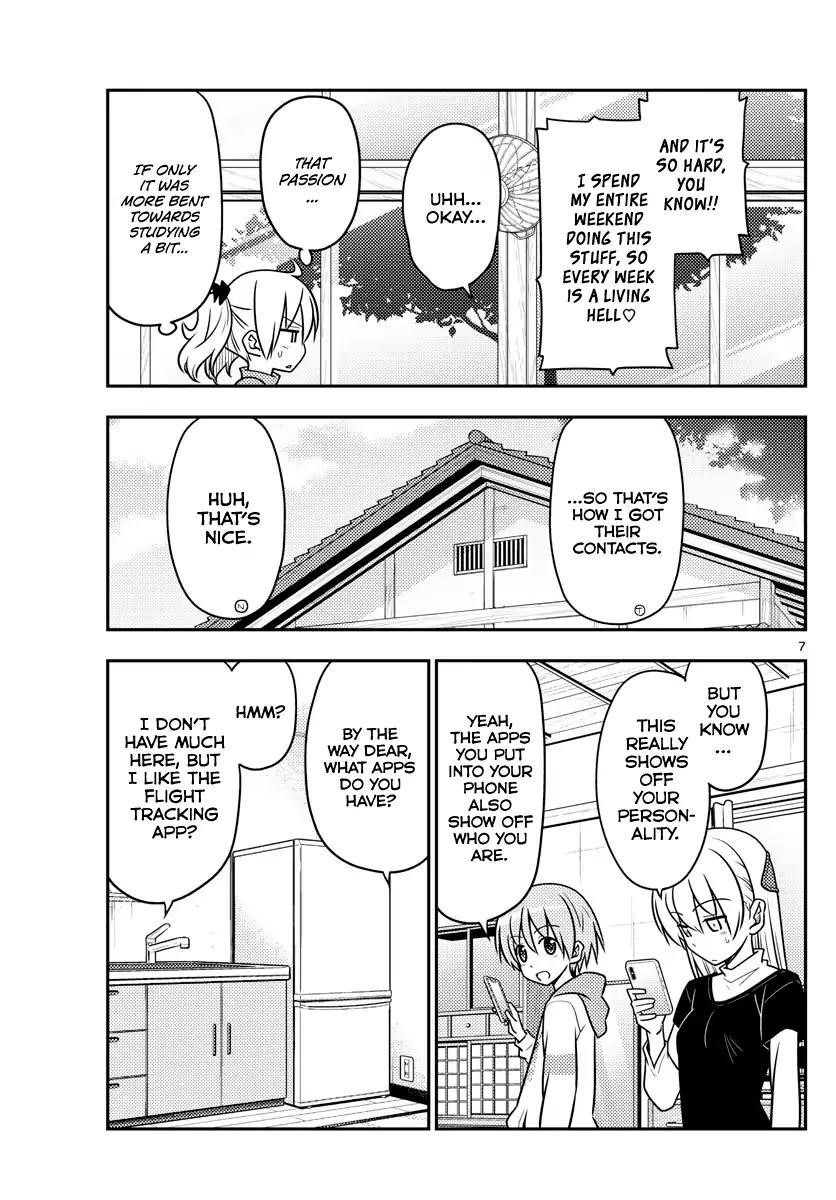 Tonikaku Cawaii Chapter 46 - Page 7 in English