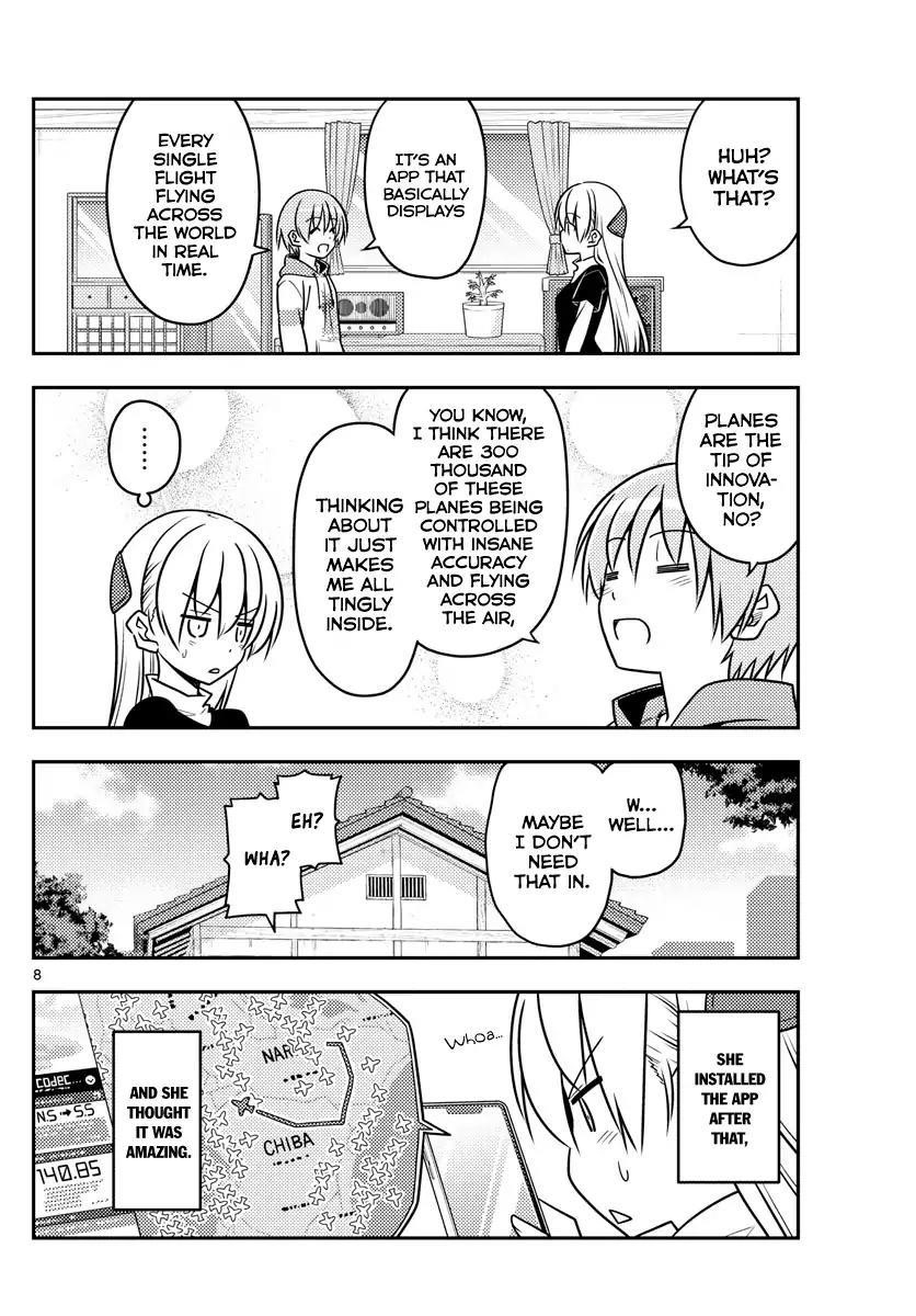 Tonikaku Cawaii Chapter 46 - Page 8 in English