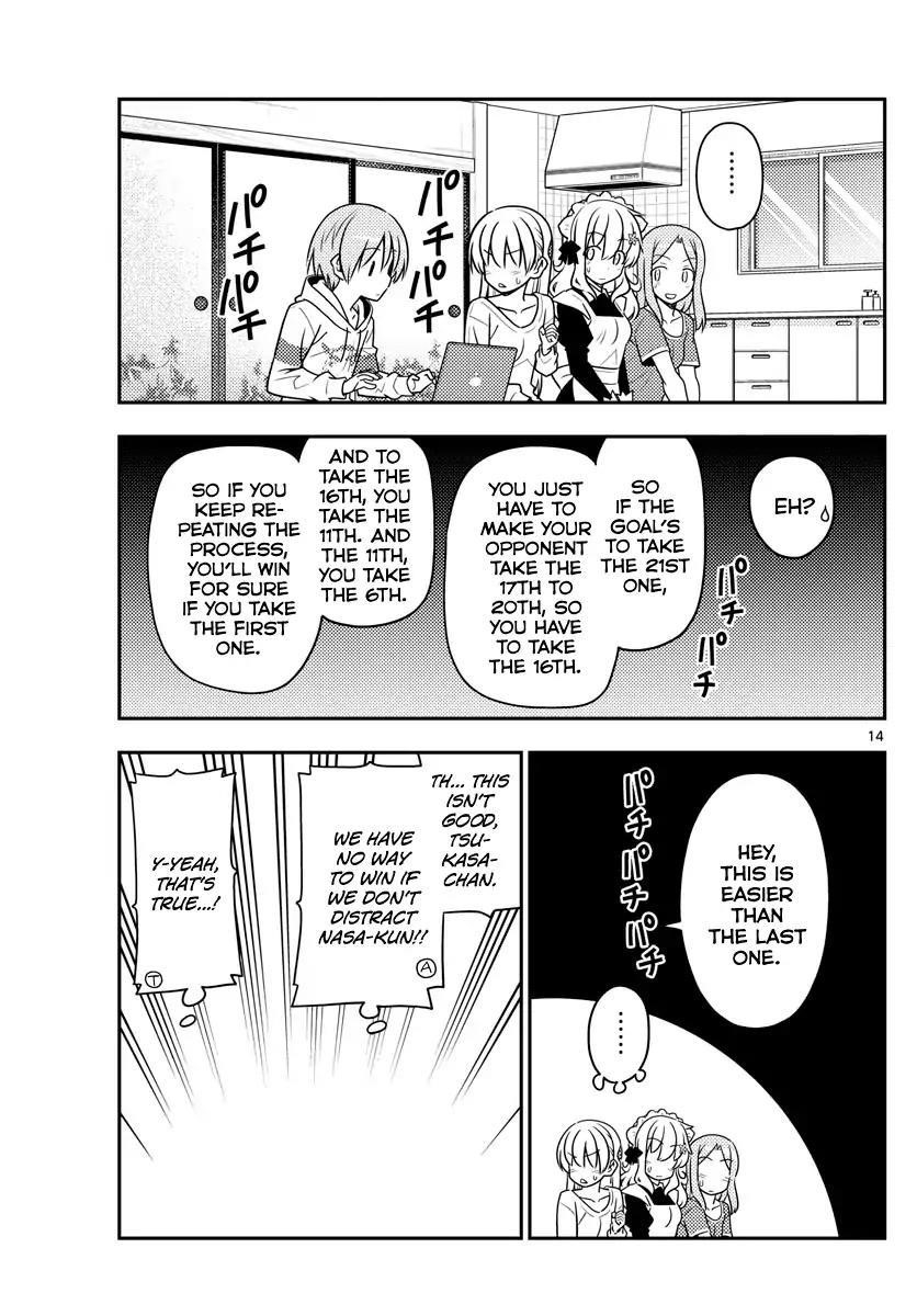 Tonikaku Cawaii Chapter 47 - Page 13 in English