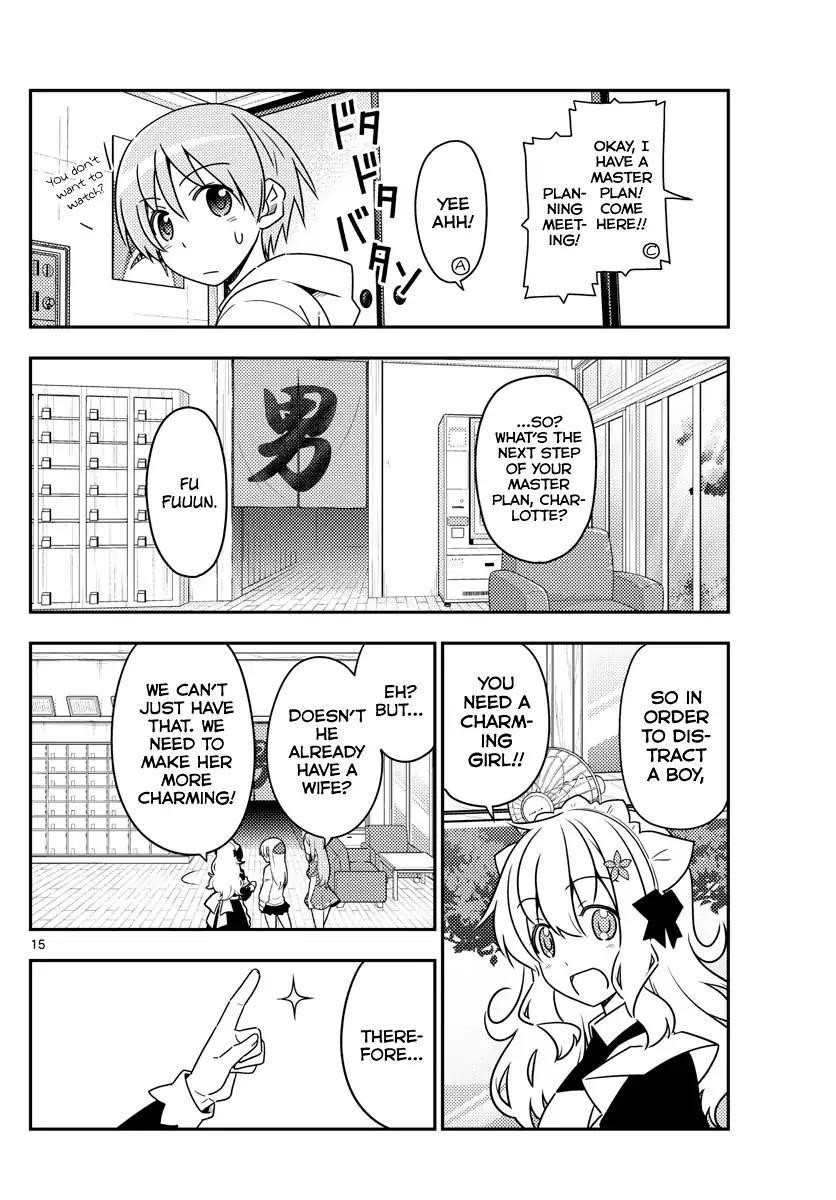 Tonikaku Cawaii Chapter 47 - Page 14 in English