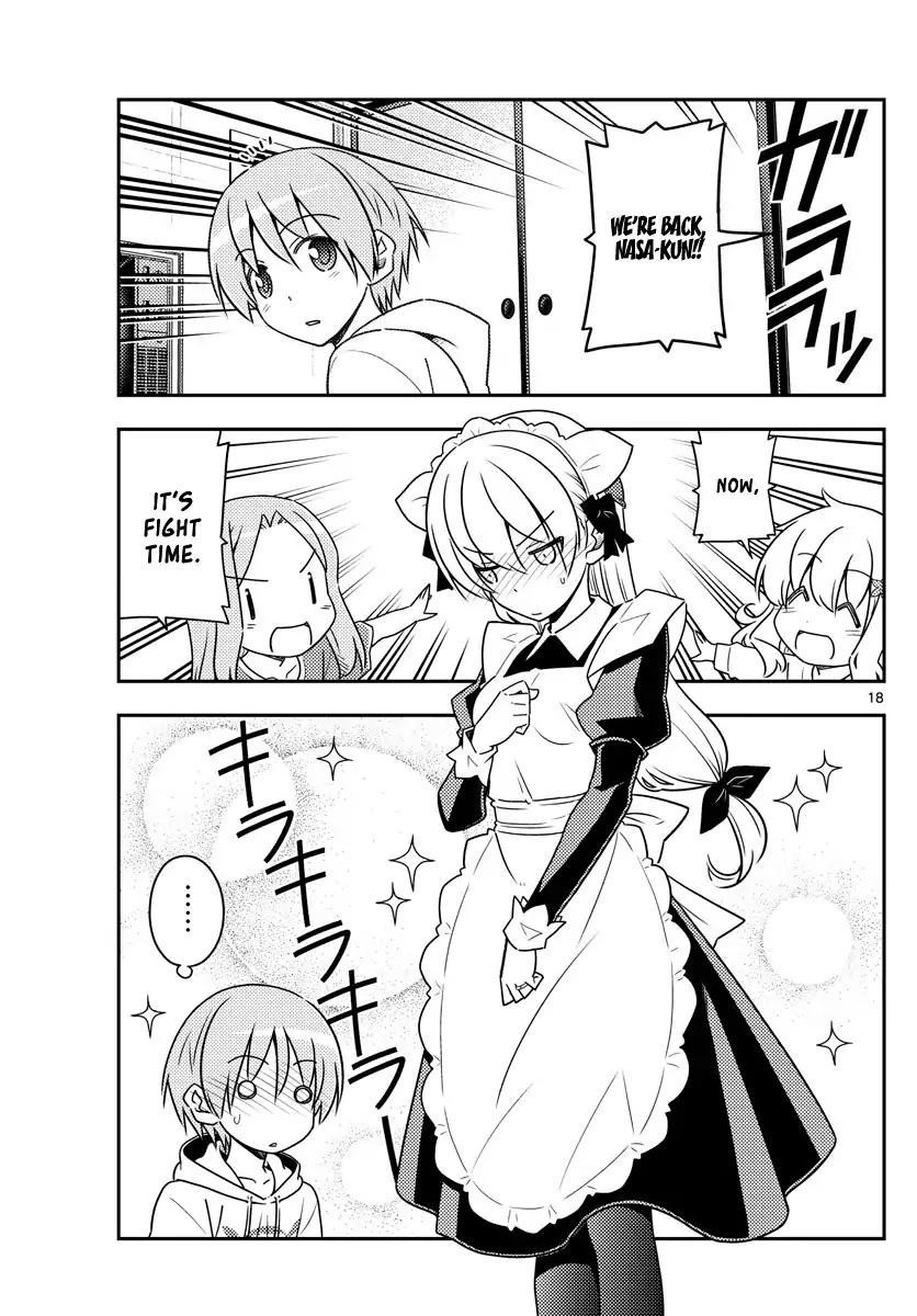 Tonikaku Cawaii Chapter 47 - Page 17 in English