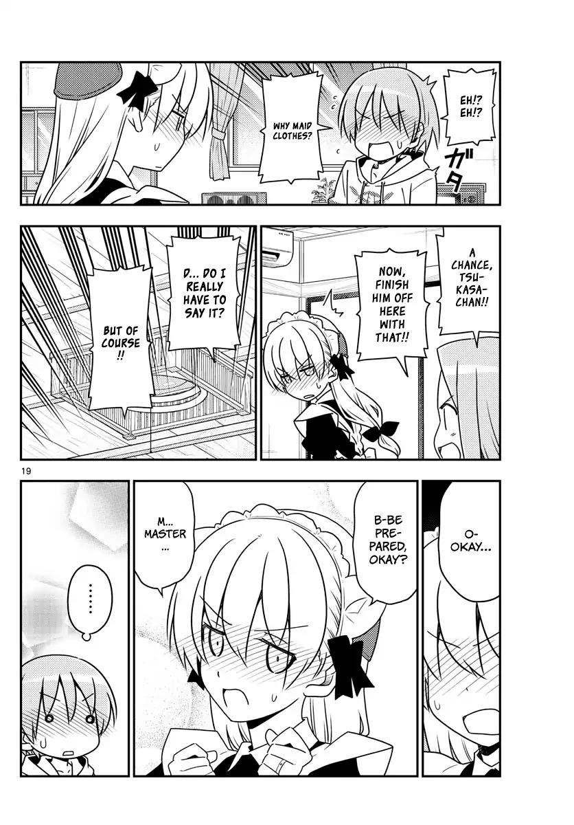 Tonikaku Cawaii Chapter 47 - Page 18 in English