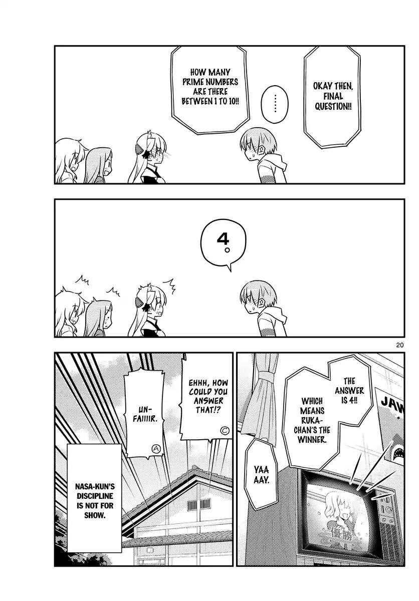 Tonikaku Cawaii Chapter 47 - Page 19 in English