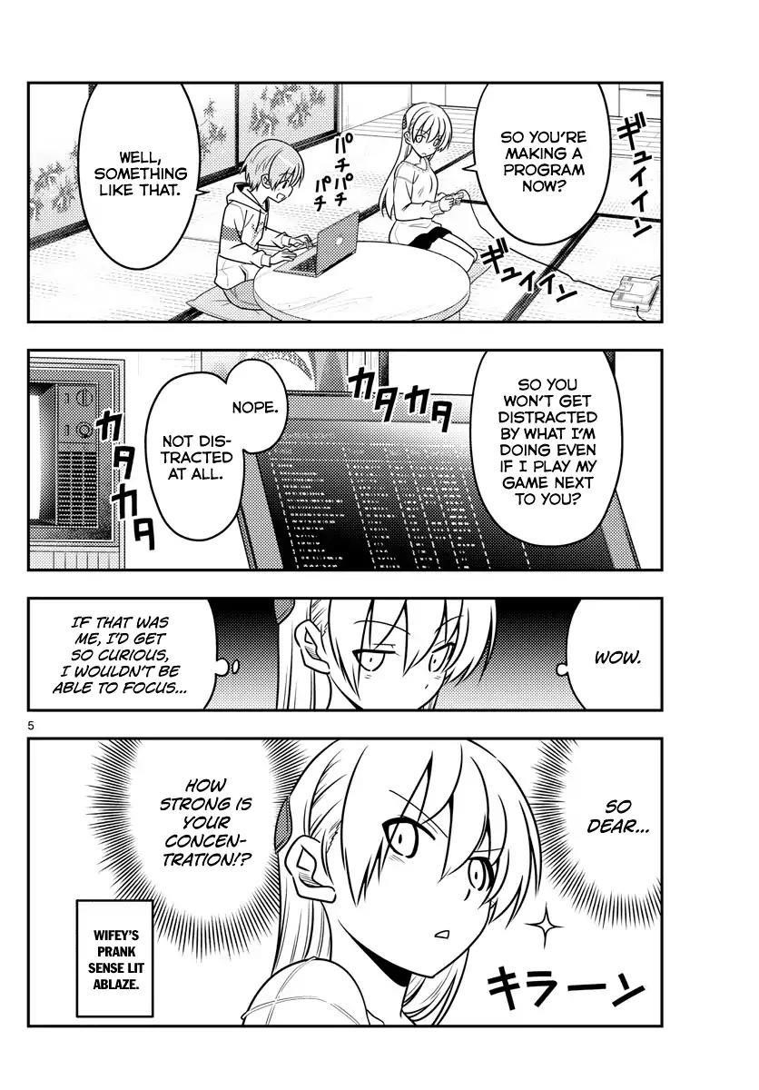 Tonikaku Cawaii Chapter 47 - Page 4 in English