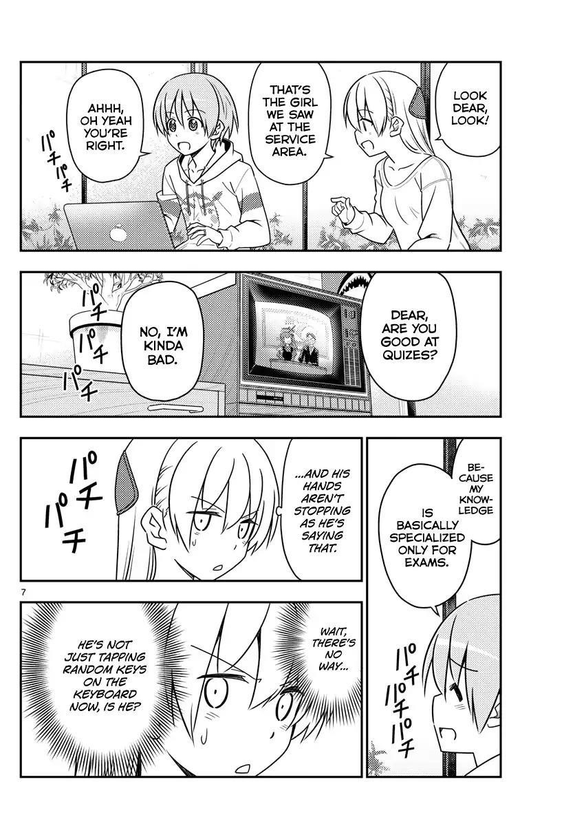 Tonikaku Cawaii Chapter 47 - Page 6 in English