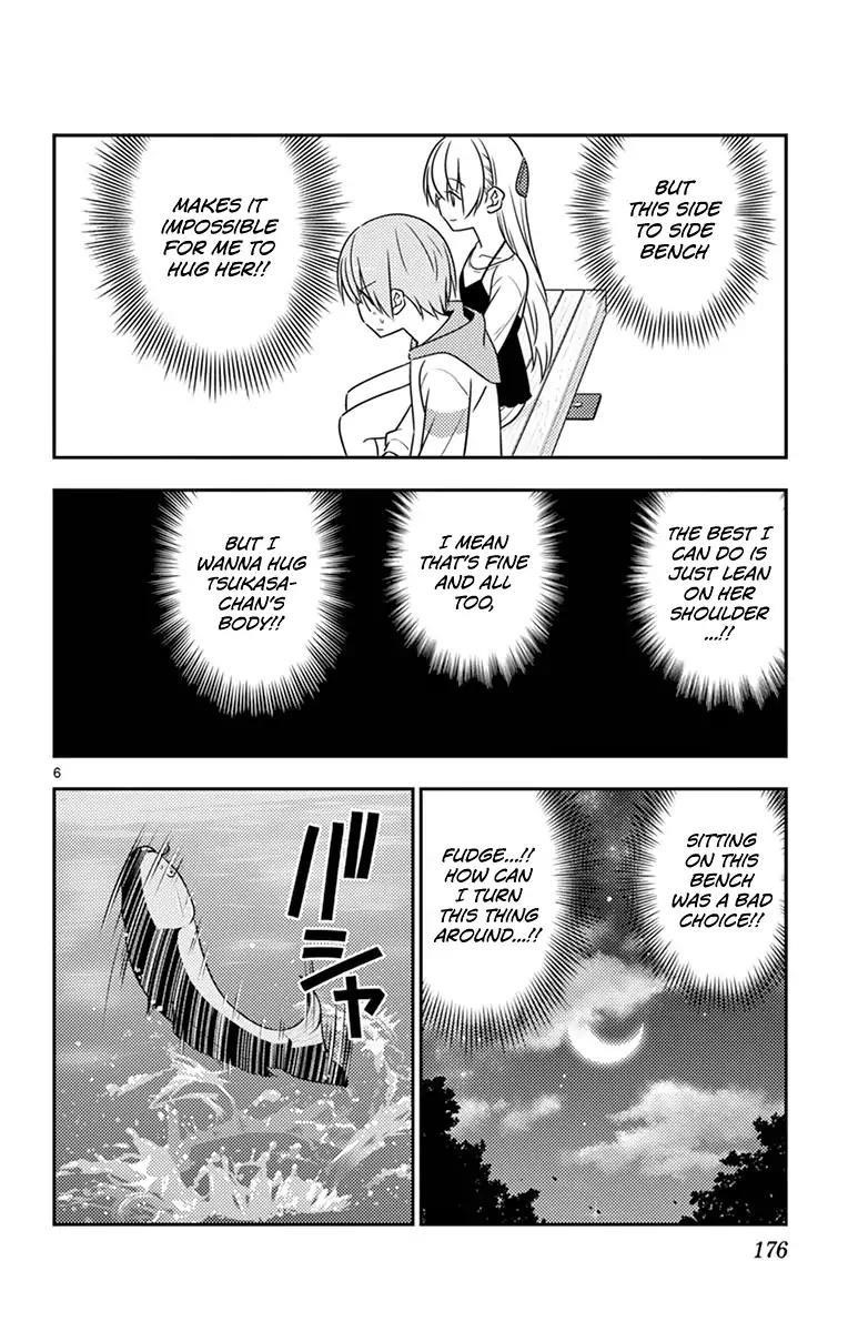 Tonikaku Cawaii Chapter 48.5 - Page 11 in English
