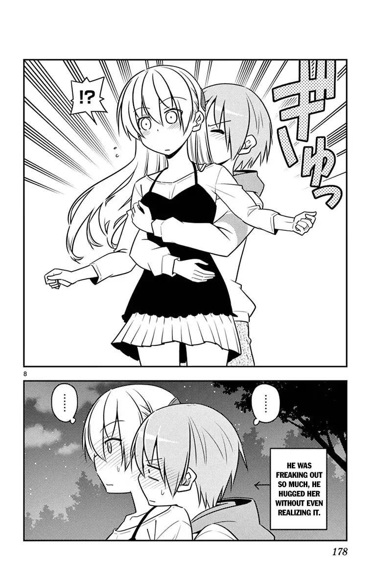 Tonikaku Cawaii Chapter 48.5 - Page 13 in English