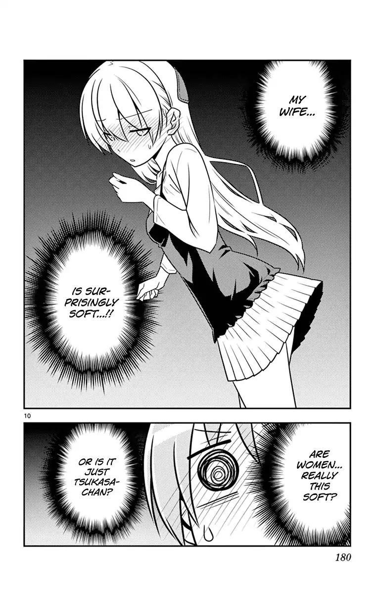 Tonikaku Cawaii Chapter 48.5 - Page 15 in English