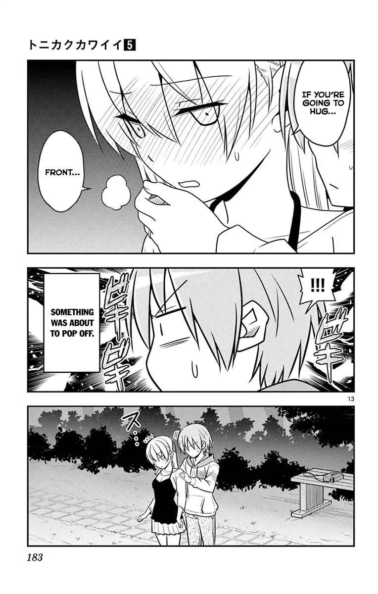 Tonikaku Cawaii Chapter 48.5 - Page 18 in English