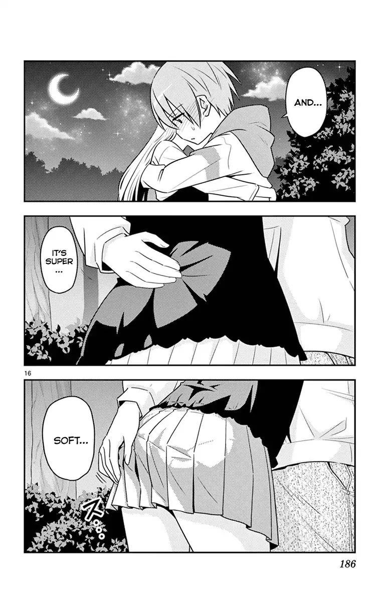 Tonikaku Cawaii Chapter 48.5 - Page 21 in English