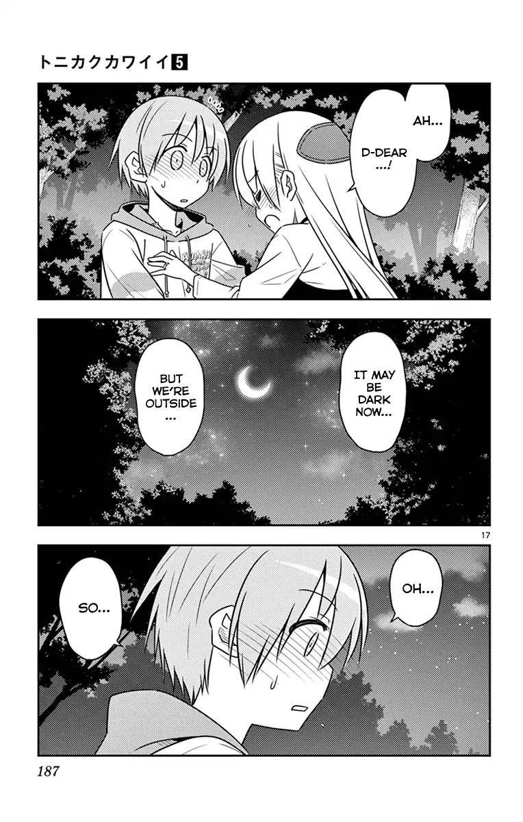 Tonikaku Cawaii Chapter 48.5 - Page 22 in English