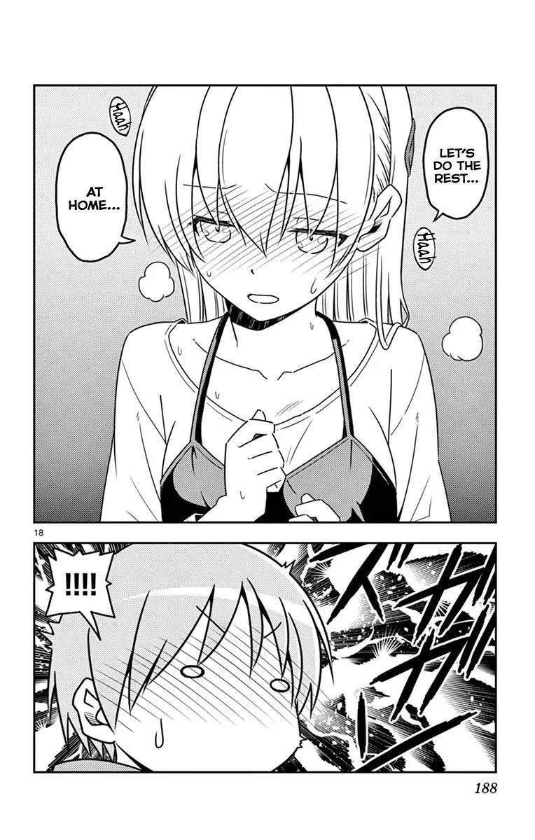 Tonikaku Cawaii Chapter 48.5 - Page 23 in English