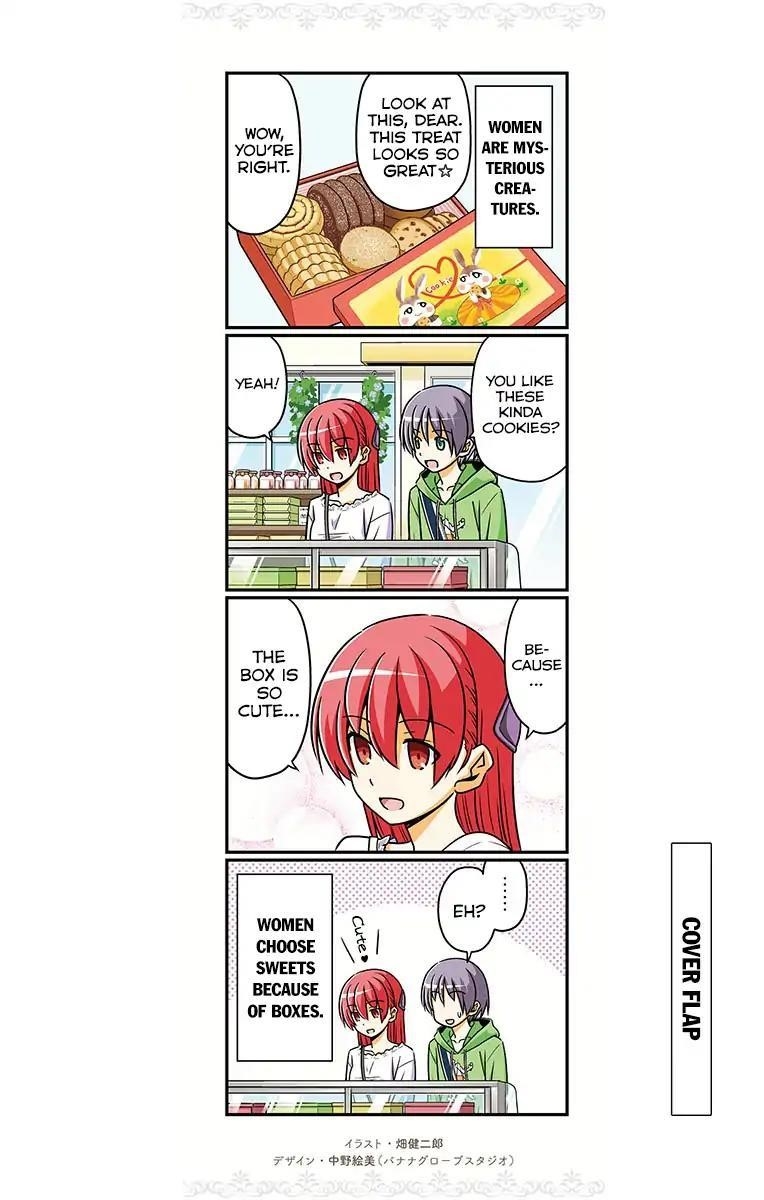 Tonikaku Cawaii Chapter 48.5 - Page 25 in English