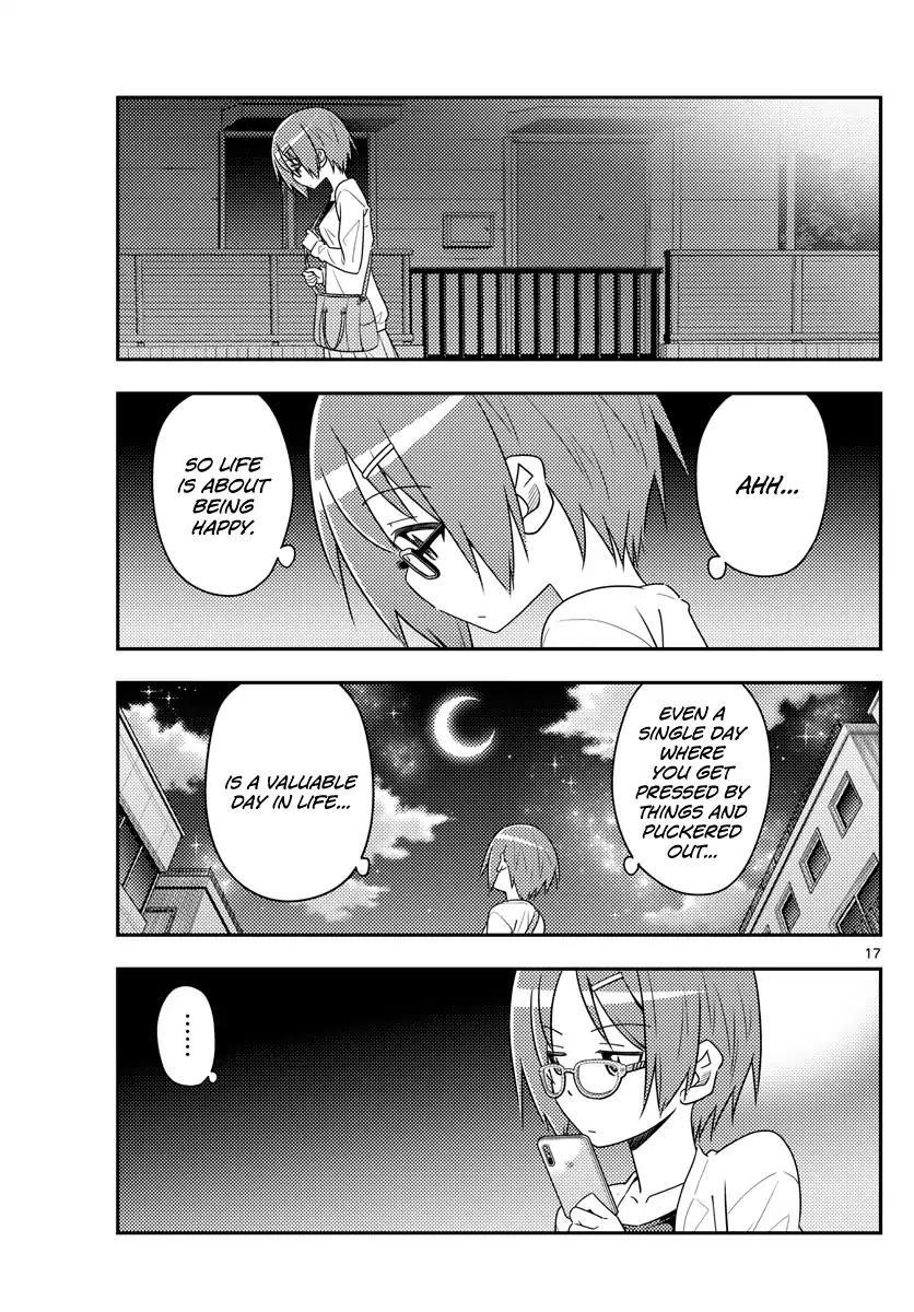 Tonikaku Cawaii Chapter 48 - Page 17 in English