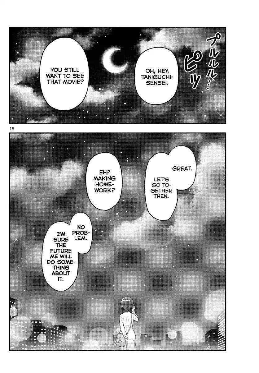 Tonikaku Cawaii Chapter 48 - Page 18 in English