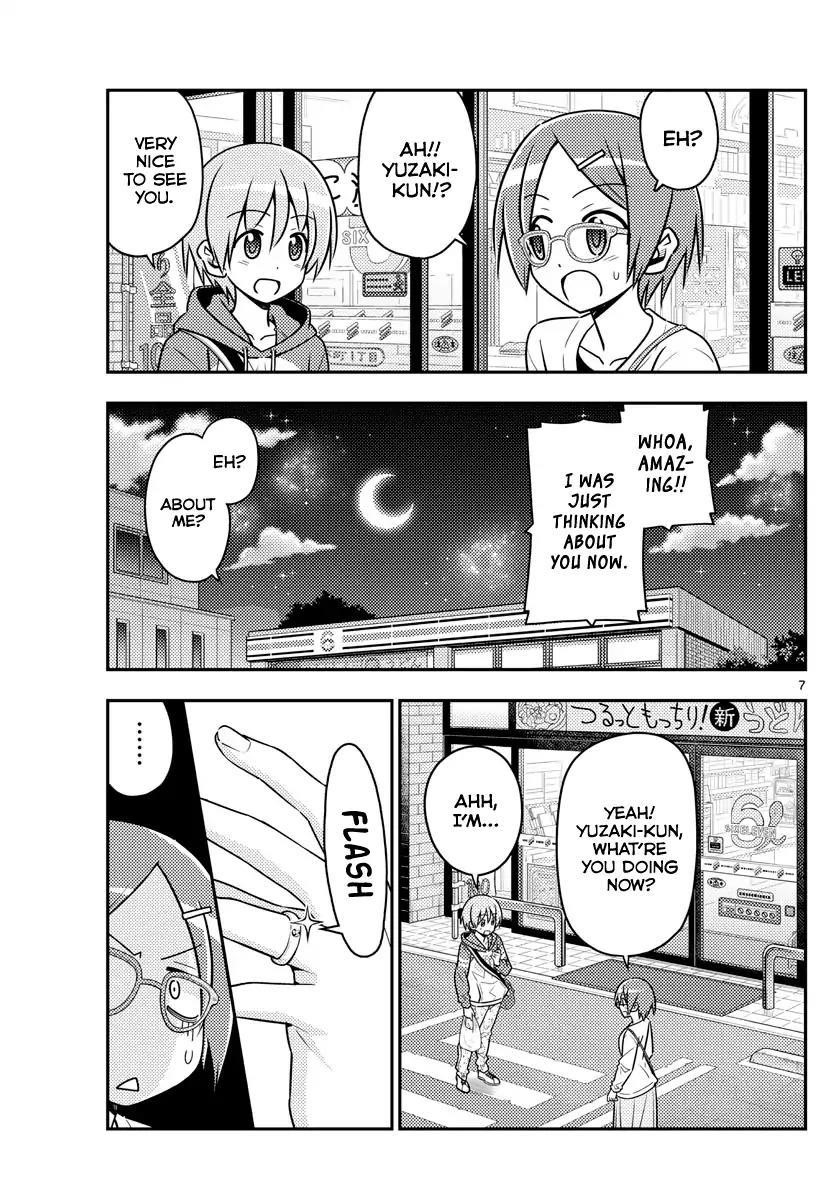Tonikaku Cawaii Chapter 48 - Page 7 in English