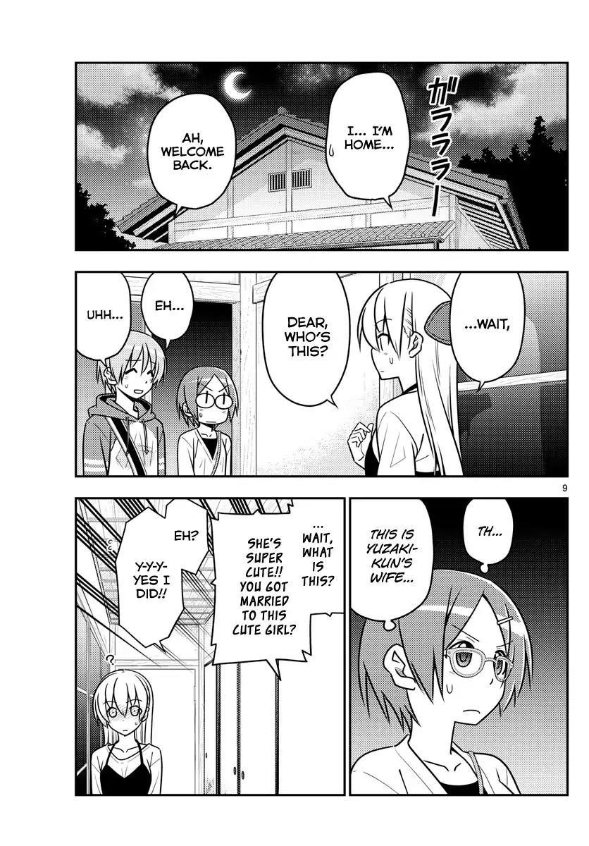 Tonikaku Cawaii Chapter 48 - Page 9 in English