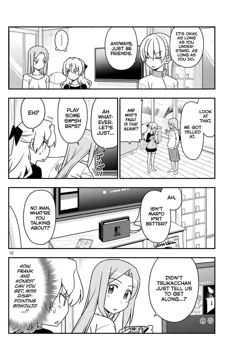 Tonikaku Cawaii Chapter 49 - Page 12 in English