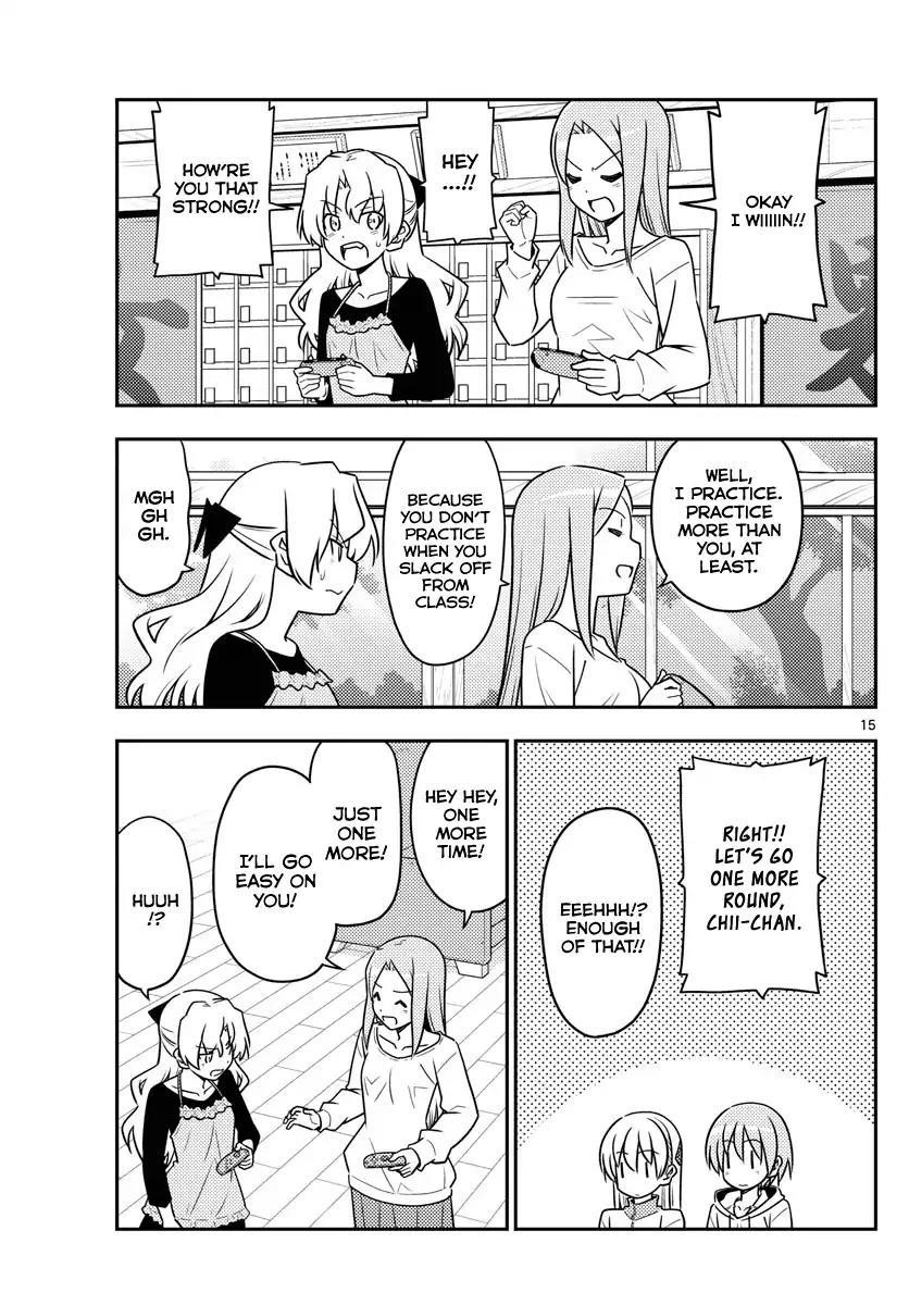 Tonikaku Cawaii Chapter 49 - Page 15 in English