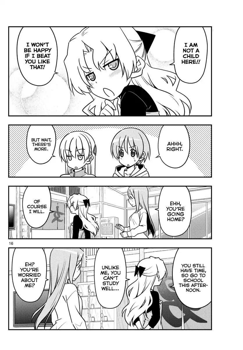 Tonikaku Cawaii Chapter 49 - Page 16 in English